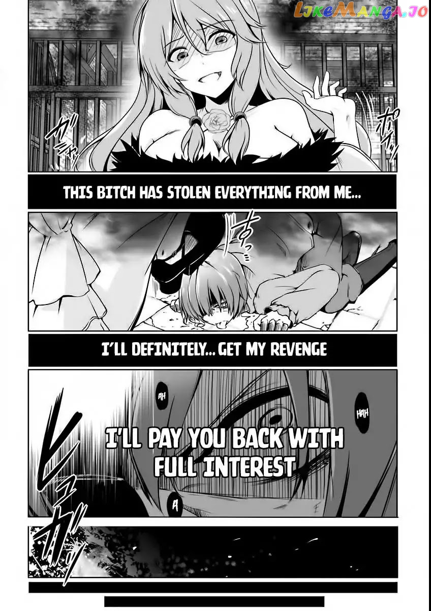 Redo Of Healer, Chapter 0 image 07
